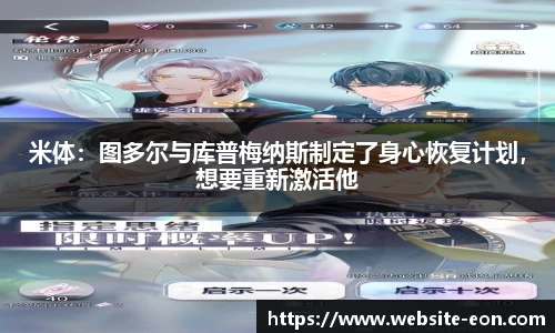 意昂品牌