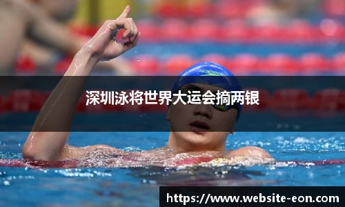 意昂品牌